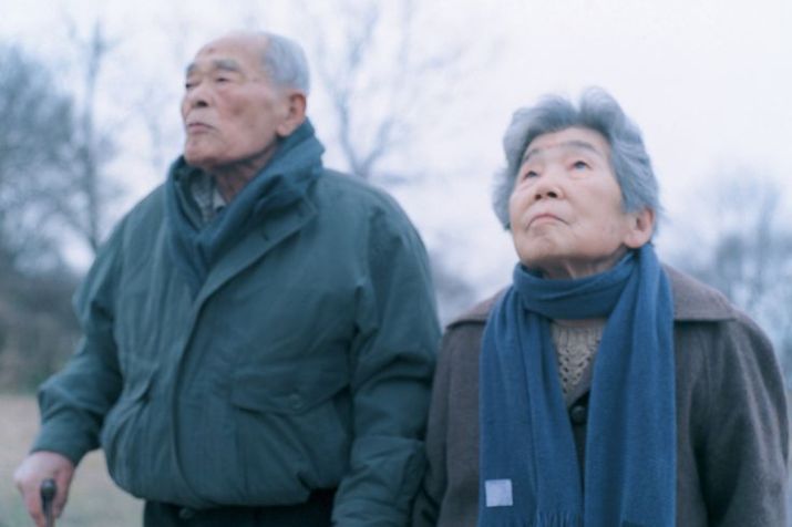 Rinko Kawauchi